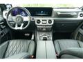 2020 Mercedes-Benz G-Class