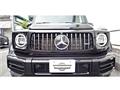 2020 Mercedes-Benz G-Class