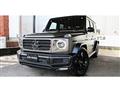 2020 Mercedes-Benz G-Class