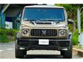 2020 Mercedes-Benz G-Class