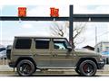 2020 Mercedes-Benz G-Class