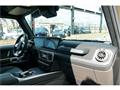 2020 Mercedes-Benz G-Class