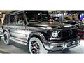 2020 Mercedes-Benz G-Class