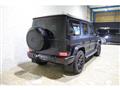 2020 Mercedes-Benz G-Class