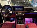 2020 Mercedes-Benz G-Class