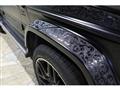 2020 Mercedes-Benz G-Class
