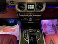 2020 Mercedes-Benz G-Class