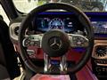 2020 Mercedes-Benz G-Class