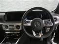2024 Mercedes-Benz G-Class