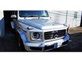 2024 Mercedes-Benz G-Class