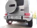 2024 Mercedes-Benz G-Class