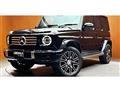 2024 Mercedes-Benz G-Class