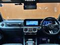 2024 Mercedes-Benz G-Class