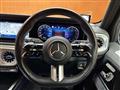 2024 Mercedes-Benz G-Class