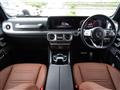 2024 Mercedes-Benz G-Class