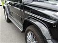 2024 Mercedes-Benz G-Class