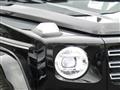 2024 Mercedes-Benz G-Class