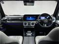 2024 Mercedes-Benz G-Class