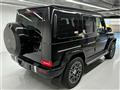 2024 Mercedes-Benz G-Class