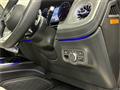 2024 Mercedes-Benz G-Class
