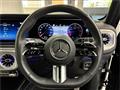 2024 Mercedes-Benz G-Class
