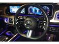 2024 Mercedes-Benz G-Class