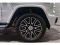 2024 Mercedes-Benz G-Class