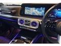 2024 Mercedes-Benz G-Class