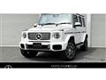 2024 Mercedes-Benz G-Class
