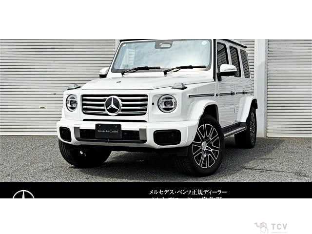 2024 Mercedes-Benz G-Class