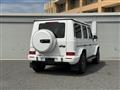 2024 Mercedes-Benz G-Class