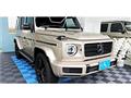2024 Mercedes-Benz G-Class