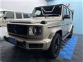 2024 Mercedes-Benz G-Class