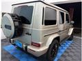 2024 Mercedes-Benz G-Class
