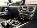 2024 Mercedes-Benz G-Class