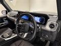 2024 Mercedes-Benz G-Class