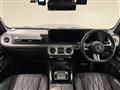 2024 Mercedes-Benz G-Class