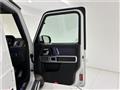 2024 Mercedes-Benz G-Class