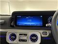 2024 Mercedes-Benz G-Class