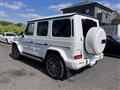 2024 Mercedes-Benz G-Class
