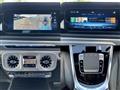 2024 Mercedes-Benz G-Class