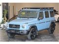 2024 Mercedes-Benz G-Class