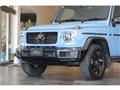 2024 Mercedes-Benz G-Class