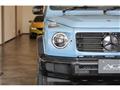 2024 Mercedes-Benz G-Class