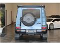 2024 Mercedes-Benz G-Class