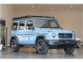 2024 Mercedes-Benz G-Class