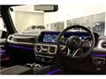 2024 Mercedes-Benz G-Class