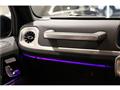 2024 Mercedes-Benz G-Class