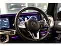 2024 Mercedes-Benz G-Class