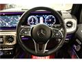 2024 Mercedes-Benz G-Class